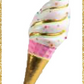 29.5" December Diamonds Hanging Pink / Gold Ice Cream Cone