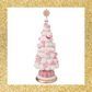 16.5" Pink Candy Frosting Tree   Lighted Tree Decoration